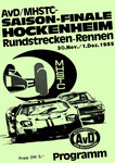 Hockenheimring, 01/12/1985