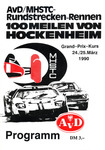 Programme cover of Hockenheimring, 25/03/1990