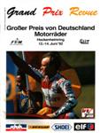 Programme cover of Hockenheimring, 14/06/1992