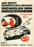 Programme cover of Hockenheimring, 26/03/1995