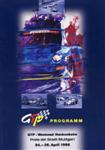 Programme cover of Hockenheimring, 26/04/1998