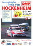 Programme cover of Hockenheimring, 11/10/1998