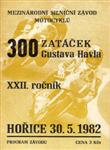 Programme cover of Horice, 30/05/1982