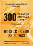 Programme cover of Horice, 22/05/1983