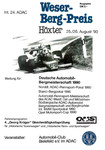 Höxter Hill Climb, 26/08/1990