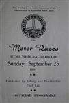 Programme cover of Hume Weir, 25/09/1960