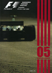 Programme cover of Hungaroring, 31/07/2005