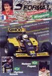 Programme cover of Hungaroring, 10/08/1986
