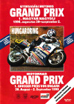 Programme cover of Hungaroring, 02/09/1990