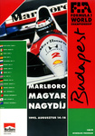 Programme cover of Hungaroring, 16/08/1992