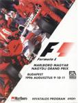 Programme cover of Hungaroring, 11/08/1996