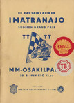 Programme cover of Imatranajo, 30/08/1964