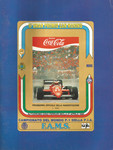 Programme cover of Imola, 27/04/1986