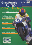 Programme cover of Imola, 06/09/1998