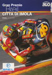 Programme cover of Imola, 05/09/1999