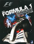 Programme cover of Indianapolis Motor Speedway, 17/06/2007