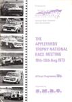 Programme cover of Ingliston Circuit, 19/08/1973