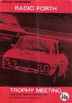 Programme cover of Ingliston Circuit, 10/04/1977