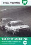 Programme cover of Ingliston Circuit, 21/08/1977