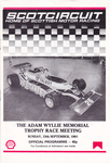 Programme cover of Ingliston Circuit, 13/09/1981