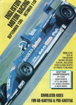 Ingliston Circuit, 13/09/1992