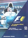 Programme cover of Interlagos, 31/03/1996