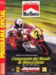 Programme cover of Jarama, 04/05/1986