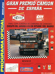 Programme cover of Jarama, 06/10/1991