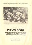 Programme cover of Jindrichuv Hradec, 17/07/1983
