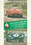 Programme cover of Jurby Airfield, 24/09/1995