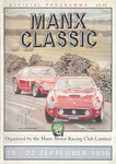 Programme cover of Jurby Airfield, 22/09/1996