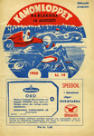 Programme cover of Karlskoga Motorstadion, 14/08/1955