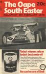 Programme cover of Killarney, 08/02/1975