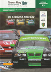 Programme cover of Knockhill Racing Circuit, 11/08/2002