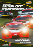 Programme cover of Knockhill Racing Circuit, 13/04/2008