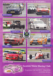 Programme cover of Knockhill Racing Circuit, 13/07/2014