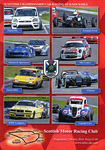 Programme cover of Knockhill Racing Circuit, 17/07/2016
