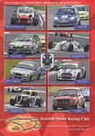 Programme cover of Knockhill Racing Circuit, 21/08/2016