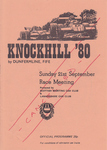 Programme cover of Knockhill Racing Circuit, 21/09/1980
