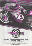 Programme cover of Knockhill Racing Circuit, 12/07/1981
