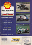 Programme cover of Knockhill Racing Circuit, 08/07/1990