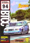 Programme cover of Knockhill Racing Circuit, 31/07/1994