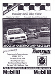 Programme cover of Knockhill Racing Circuit, 26/05/1996