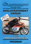 Programme cover of Královédvorský Okruh, 24/08/1997