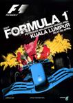 Programme cover of Sepang International Circuit, 08/04/2007