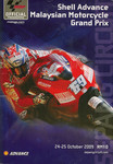 Programme cover of Sepang International Circuit, 25/10/2009