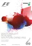 Programme cover of Sepang International Circuit, 04/04/2010