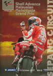 Programme cover of Sepang International Circuit, 10/10/2010