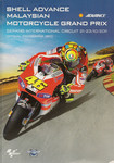 Programme cover of Sepang International Circuit, 23/10/2011