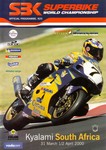 Programme cover of Kyalami Grand Prix Circuit, 02/04/2000